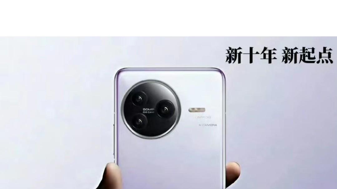 Redmi K80即將來襲：性能太猛了真是不像話！