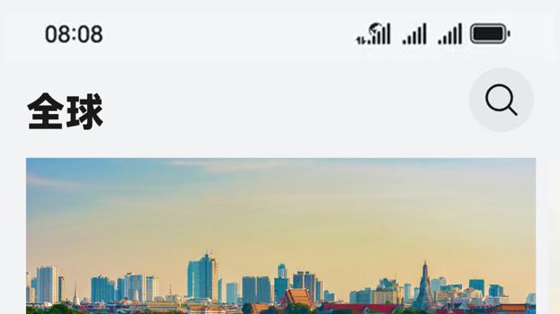 快来体验纯血鸿蒙魅力，现在升级还有专属权益！