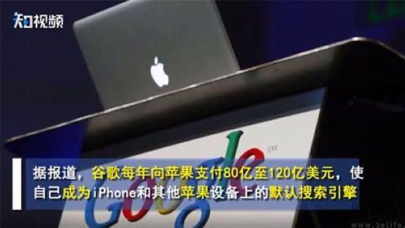 强制出售Chrome？这一操作或许还冲不垮谷歌