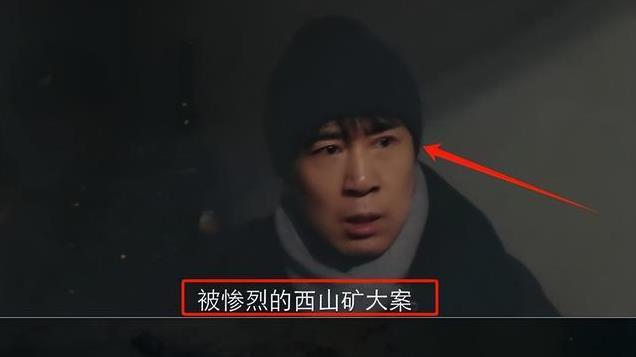 明晚开播！于和伟再出40集刑侦大剧！演员阵容雄厚，有爆款潜质