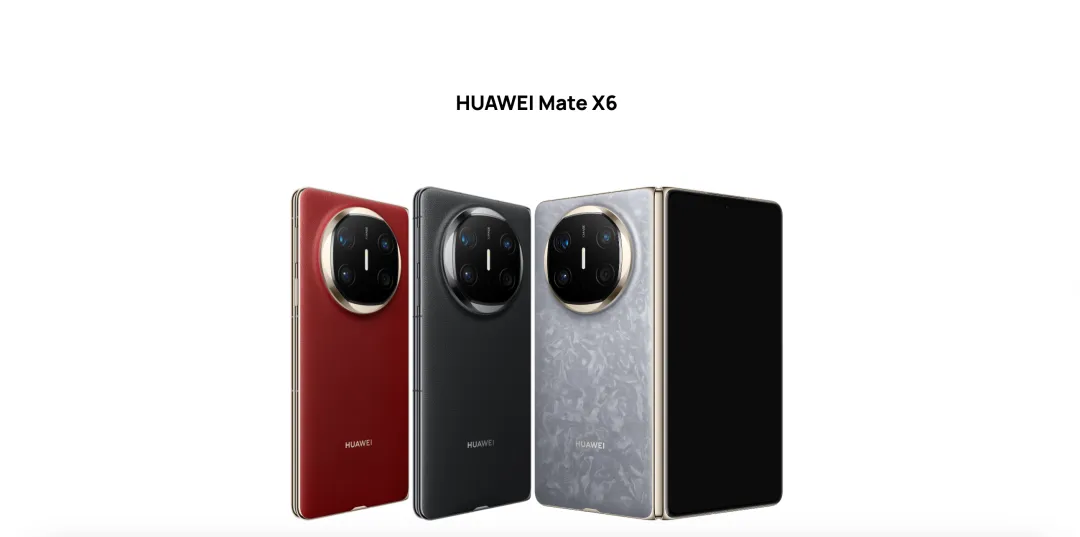 华为Mate X6海外版发布，看完配置和价格都懵了