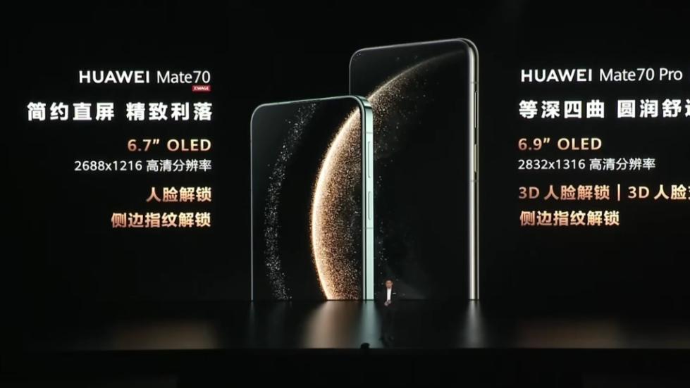 华为新机终于要开售：实力拉满，华为还是那个华为！