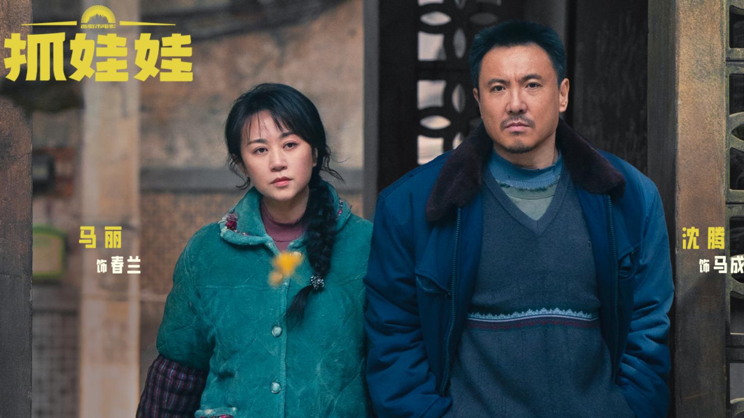 惨，76岁功夫巨星拍烂片，观众不买账，上映首日票房仅637元