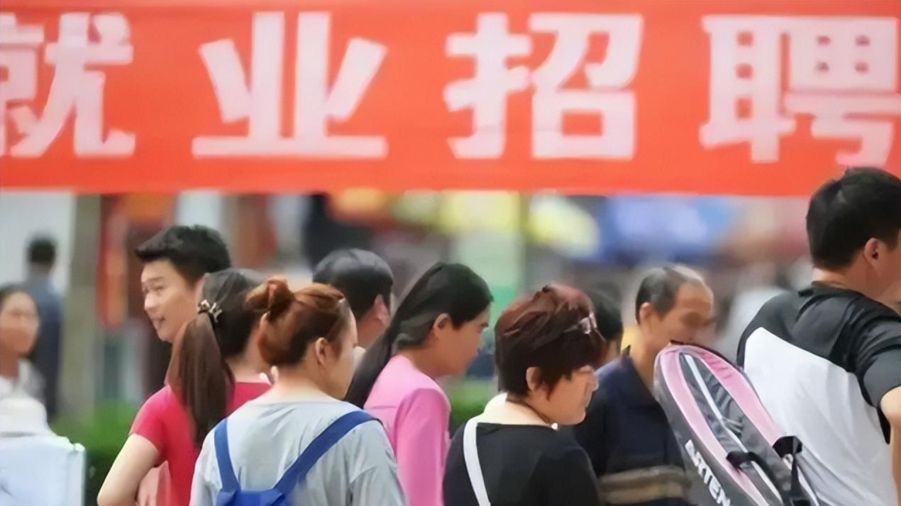 “给机会你不中用啊”，7000多家央国企春招，门槛把大学生看笑了