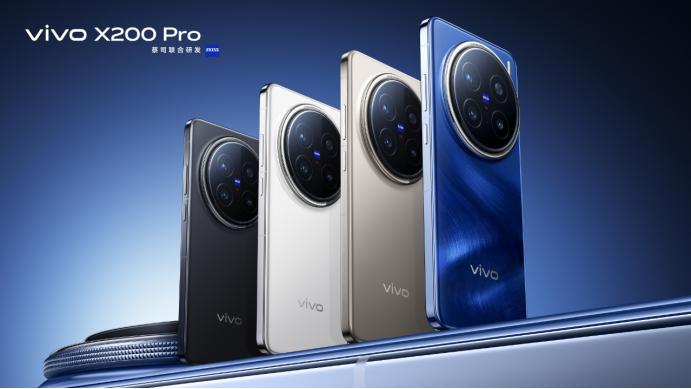 vivo X200系列，全方位越阶性能重塑旗舰传奇