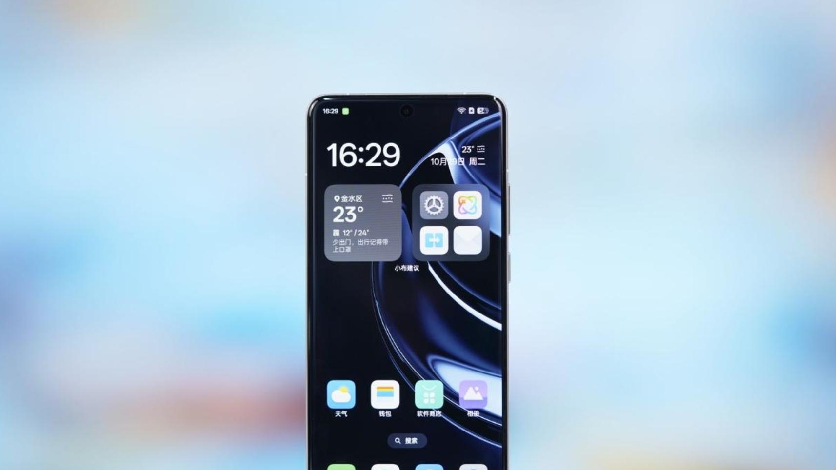 又一款神机上市！6500mAh轻松续航两天，骁龙8至尊仅3599元