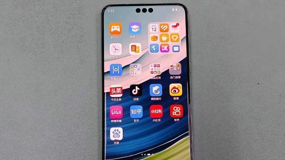 华为加速清仓，3D人脸+IP68+麒麟芯片，一代经典旗舰降到5199元！