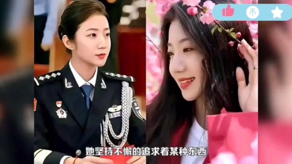 女警花张津瑜：美貌陷阱下的悲情陨落，全网热议的伦理风暴！