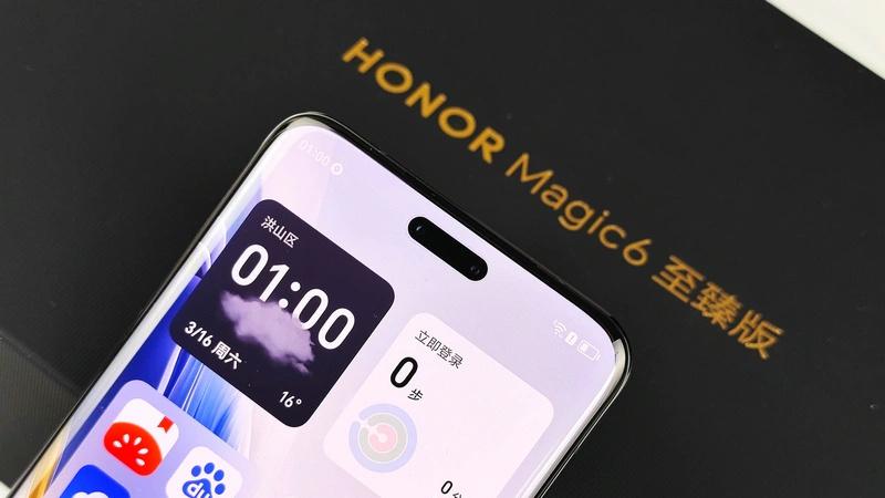 荣耀果断“发飙”，16GB+512GB突降2054元，顶级旗舰售价再创新低