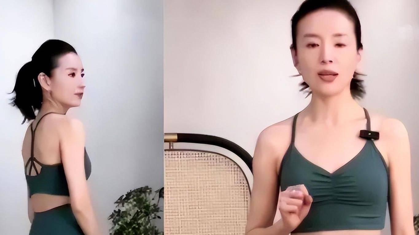 董洁直播反穿瑜伽裤？网友：身材过瘦 ，半老徐娘风韵不在！