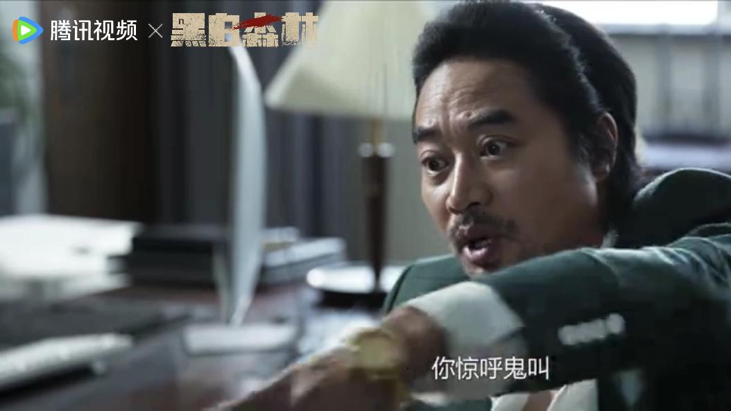 5集冲上热搜榜第一！《白夜破晓》之后又一部王炸刑侦剧杀来了