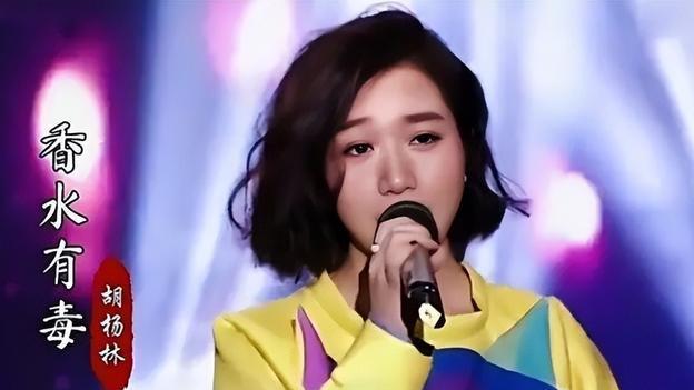 歌词明明很“恶俗”，当年却火得一塌糊涂，如今这些歌越听越不对