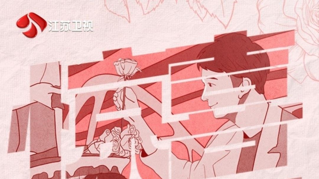 佟大为|佟大为再上《非诚勿扰》，希望女嘉宾像黄亦玫一样勇敢追爱