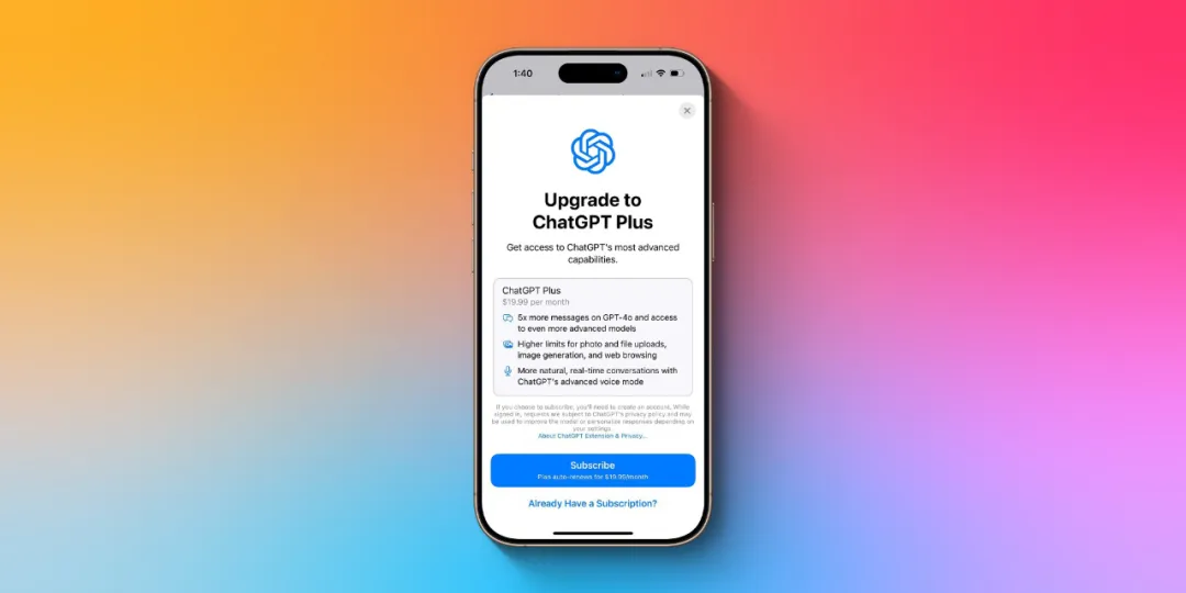 iOS 18.2 更新，一大波新功能来了
