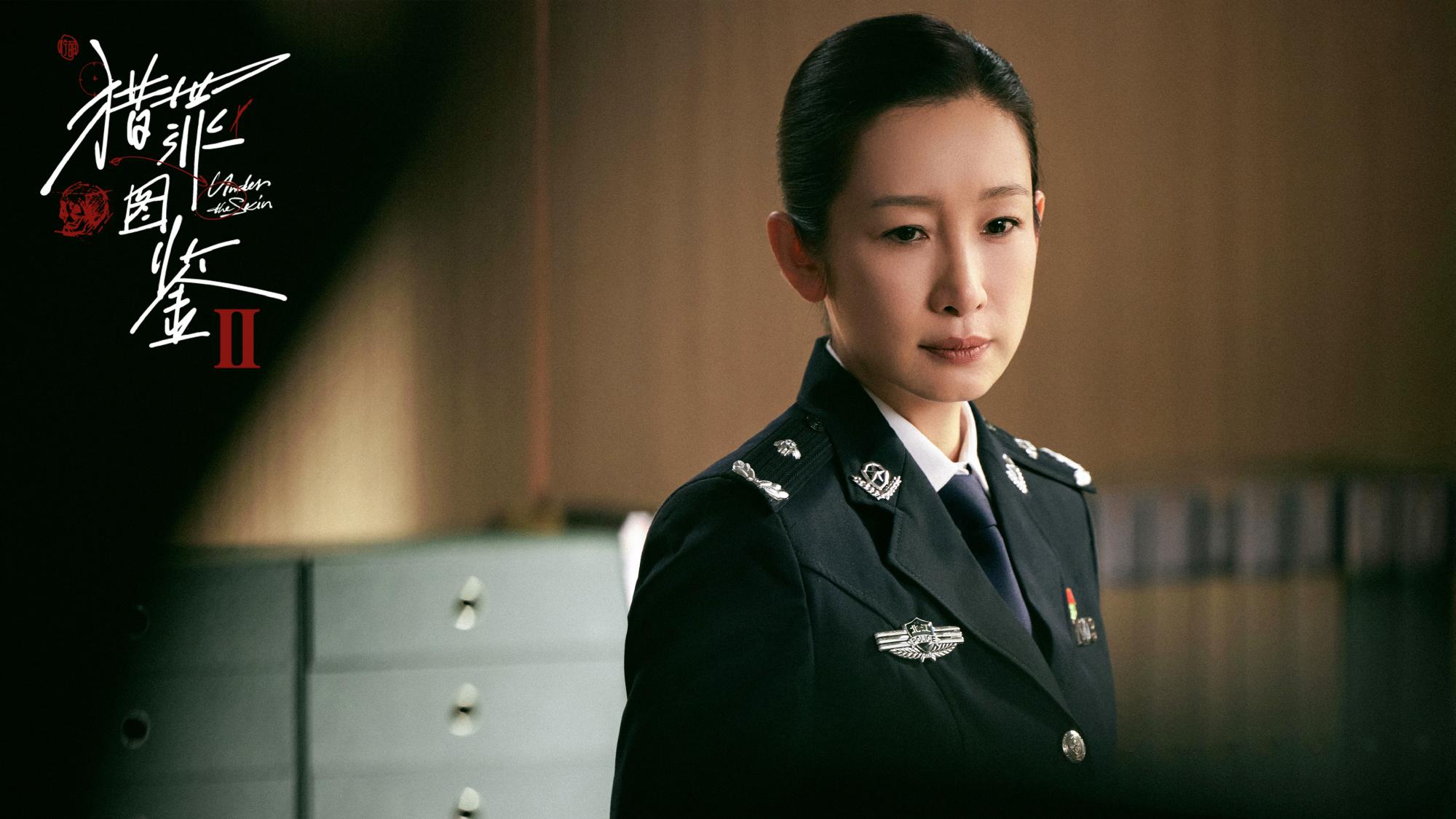 檀健次《猎罪图鉴2》热度再创新高，原班人马，全新剧情，要爆！