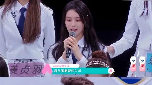 黄子韬官宣，鹿晗发疯