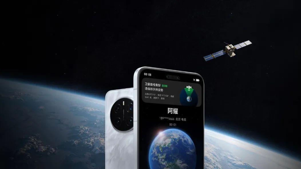 华为Mate70Pro一机难求，改选荣耀Magic7Pro，值得入手吗？