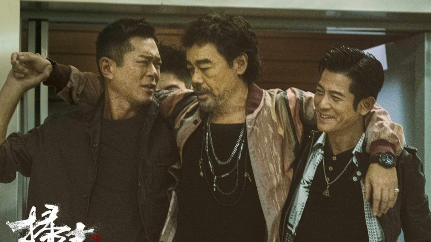 雪藏3年，成本超3亿，国庆档对决吴京，62岁刘德华能不能救港片？