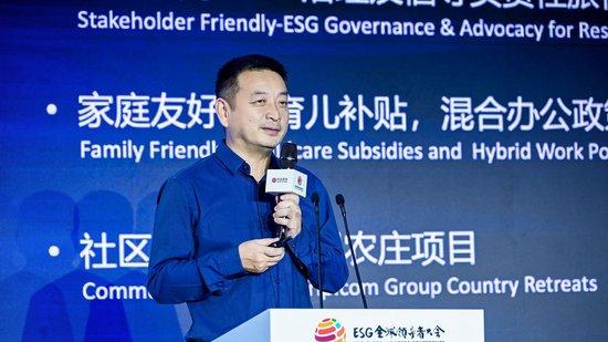 生孩子奖励5万 网友热评：梁建章是个好老板