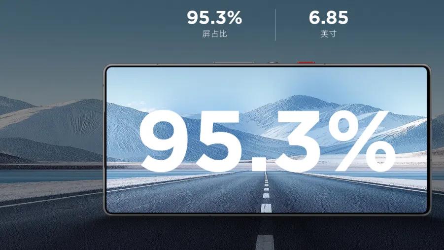 7050mAh！刚发布的这顶配新机，真的太炸了