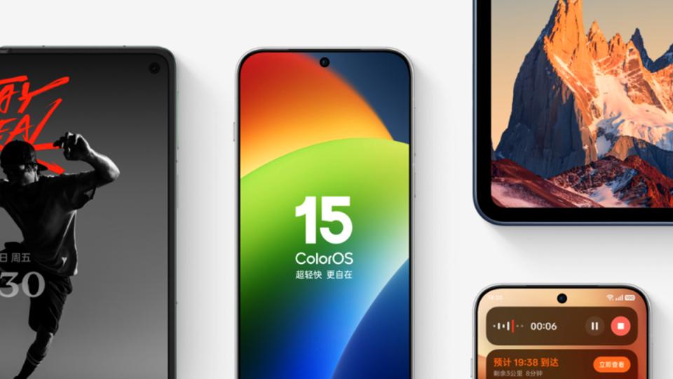 ColorOS 15再次发力：内测招募已开启，涵盖多款老机型！
