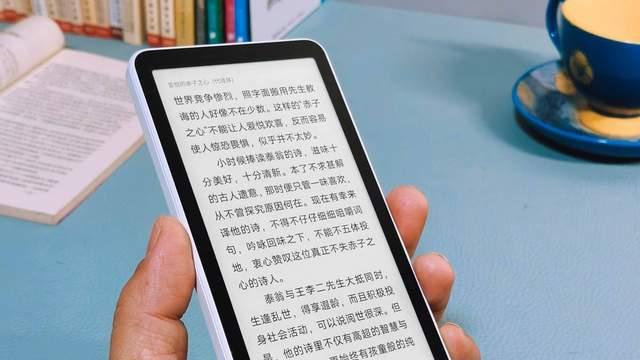 小米生态链墨案再出新品，三个月超长待机，迷你阅超核版本来了