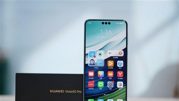 华为手机开启年终冲量！遥遥领先Mate60跌至三千档，首升纯血鸿蒙