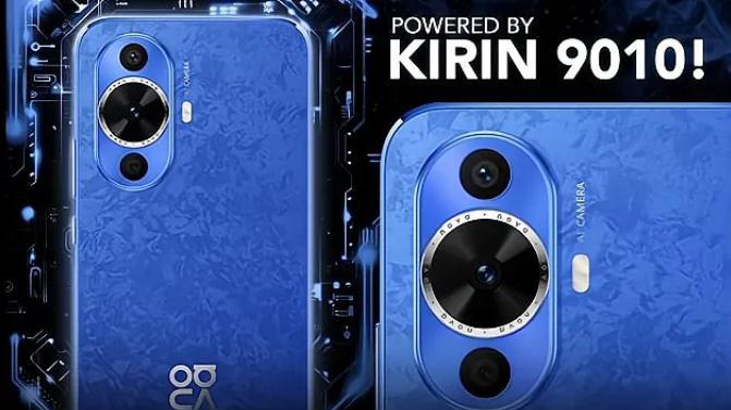 华为nova 13系列再爆猛料：2999元起，性能颜值双升级，性价比之选！