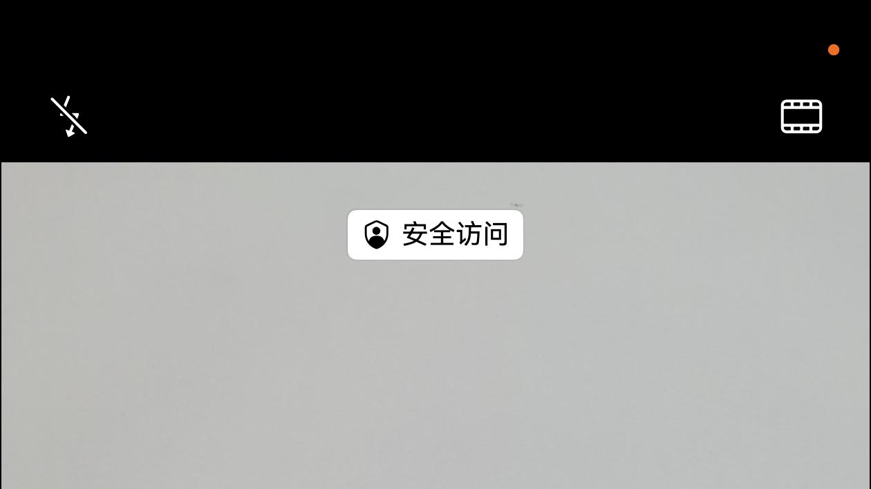 终于用上鸿蒙版微信，流畅好用，快去下载