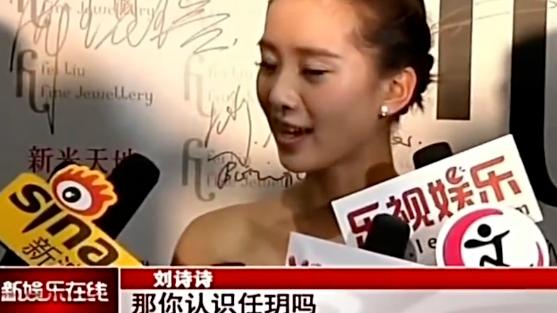 吴奇隆真狠！刘诗诗离婚净身出户，财产孩子全没，8年婚姻骗局！