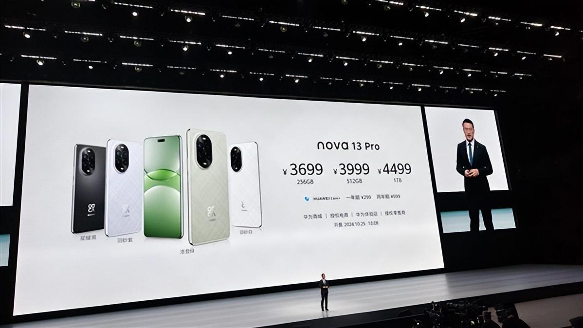 打脸了，24小时卖了110000台，华为这新机爆了