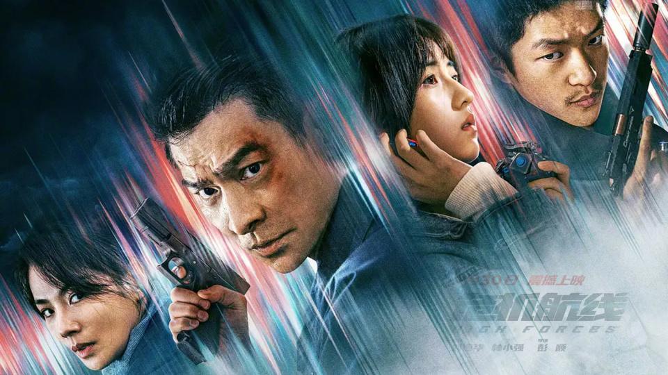 港影：存货该如何消化？