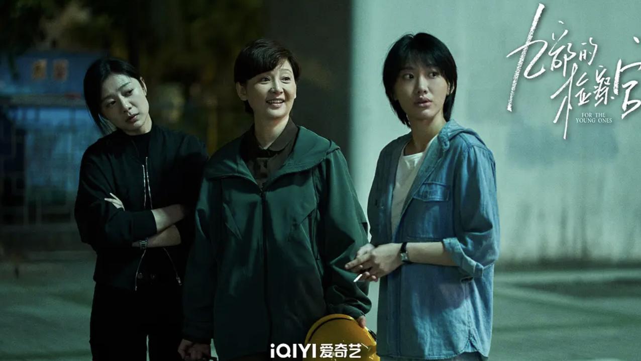 《九部的检察官》第一波真实口碑出炉！观众的评价一针见血