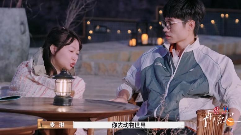 太突然！李行亮商演却被抵制，网友：靠剧本愚弄大众博取流量真过分