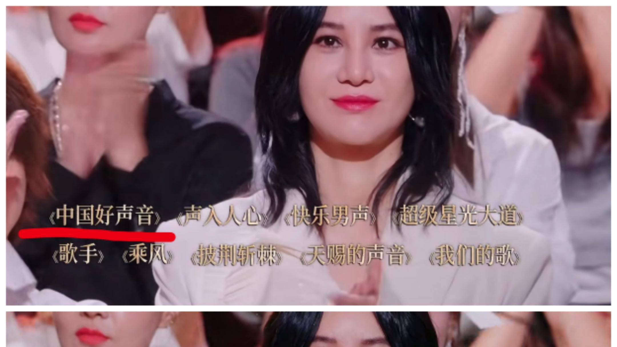 《时光音乐会》删除好声音专场，本周节目调整，几人错失翻红机会