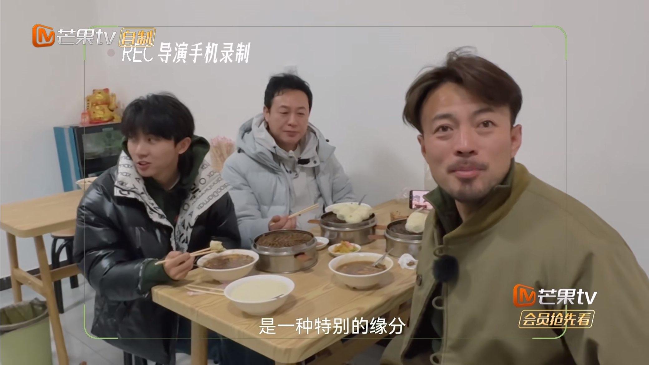 播放量破20亿！芒果台携手张颂文，带来了2024年最惊艳的一档综艺