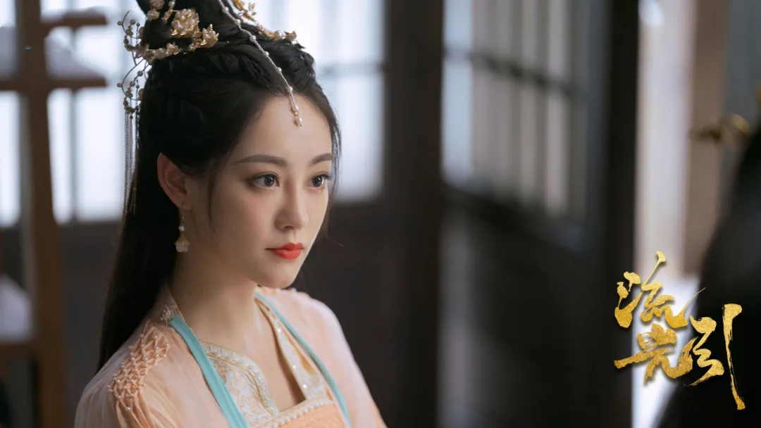 本以为是烂剧，没想到一集接一集，追剧停不下来，这部剧有“古早狗血剧”那味了