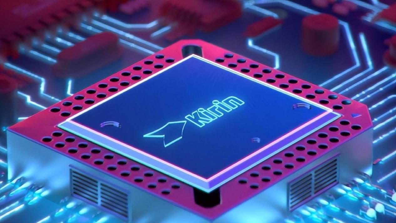 2699元起！华为nova13系列正式发布，网友：典型的线下机.docx