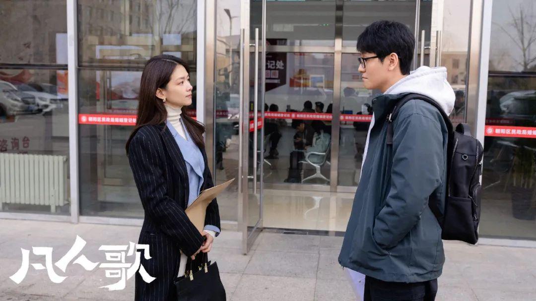 《凡人歌》大结局：看到最后，沈磊竟成了整部剧最幸福的人！