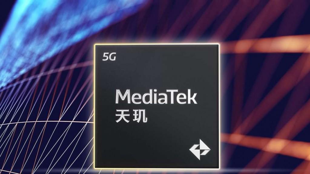 新中端神U，天玑8400发布：REDMI Turbo 4首发+全大核A725