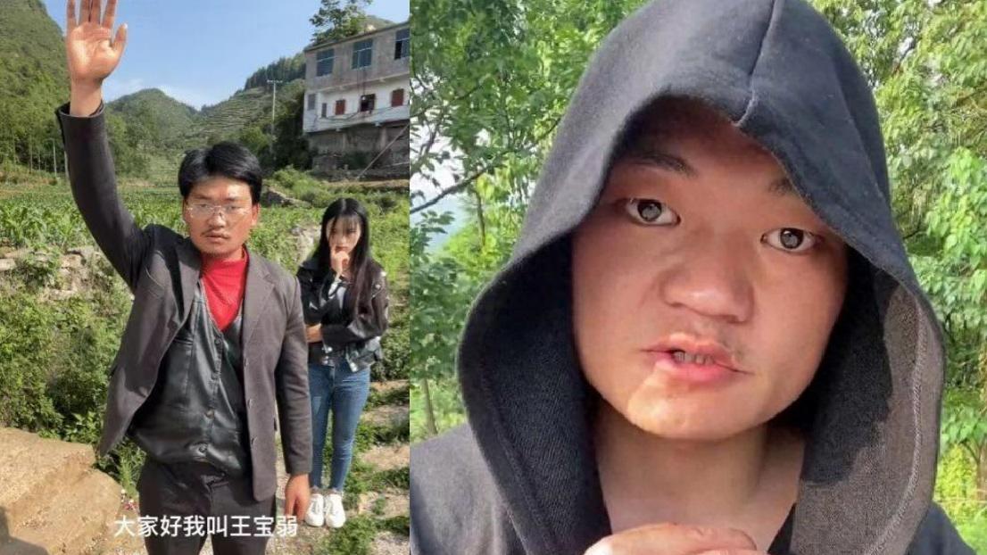 “王宝弱”冒充“王宝强”被告后，直播道歉：我保证不再连麦马蓉