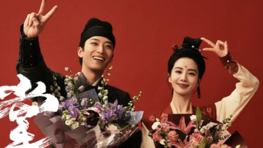 期待！唐诡导演新作，又一部古装悬疑剧！