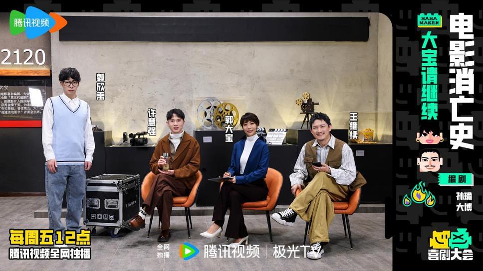 难得！这档四五星好评的综艺，太适合下饭了，不追可惜