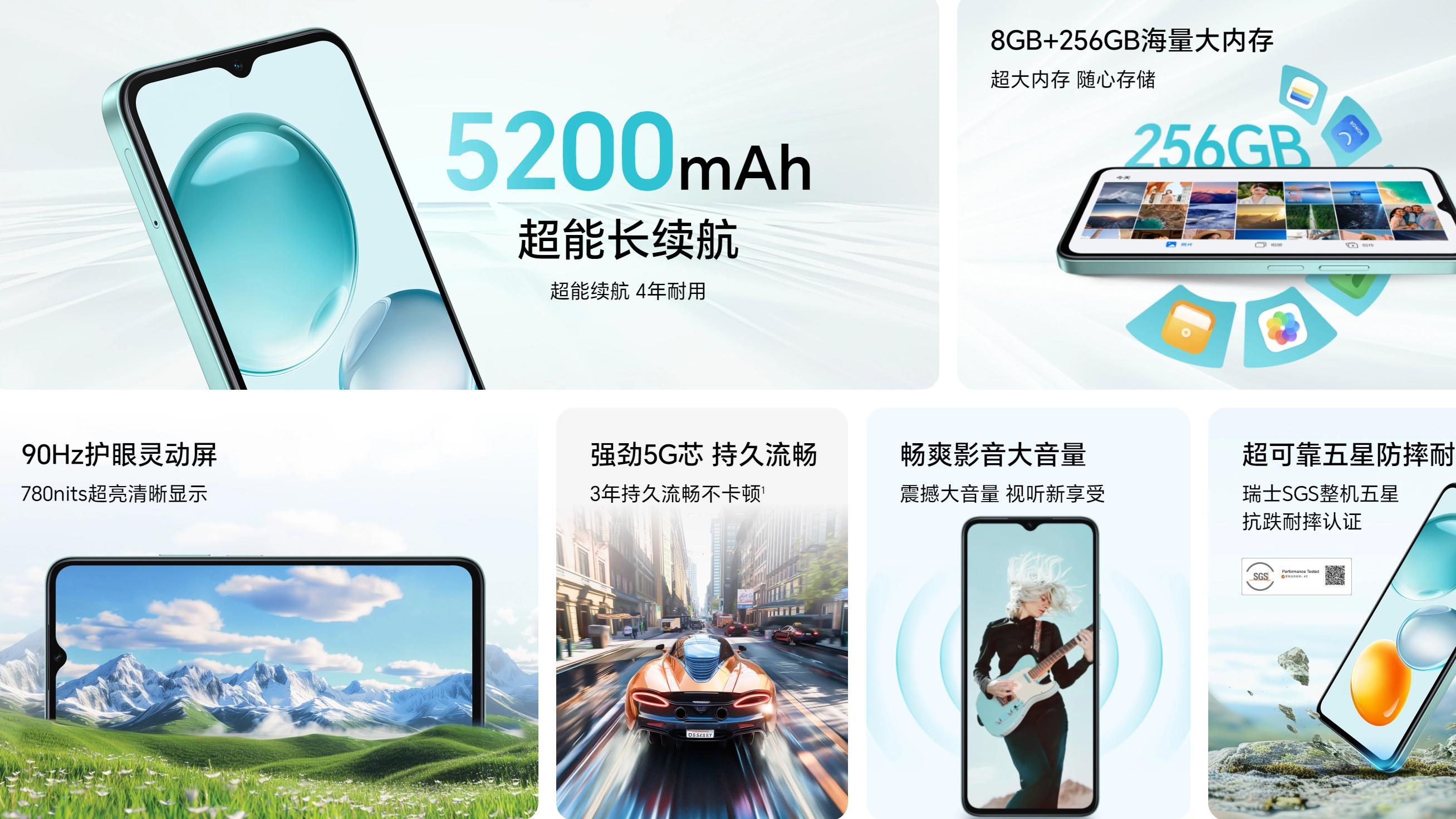 799元就能搞定！这款新机，续航太能打了