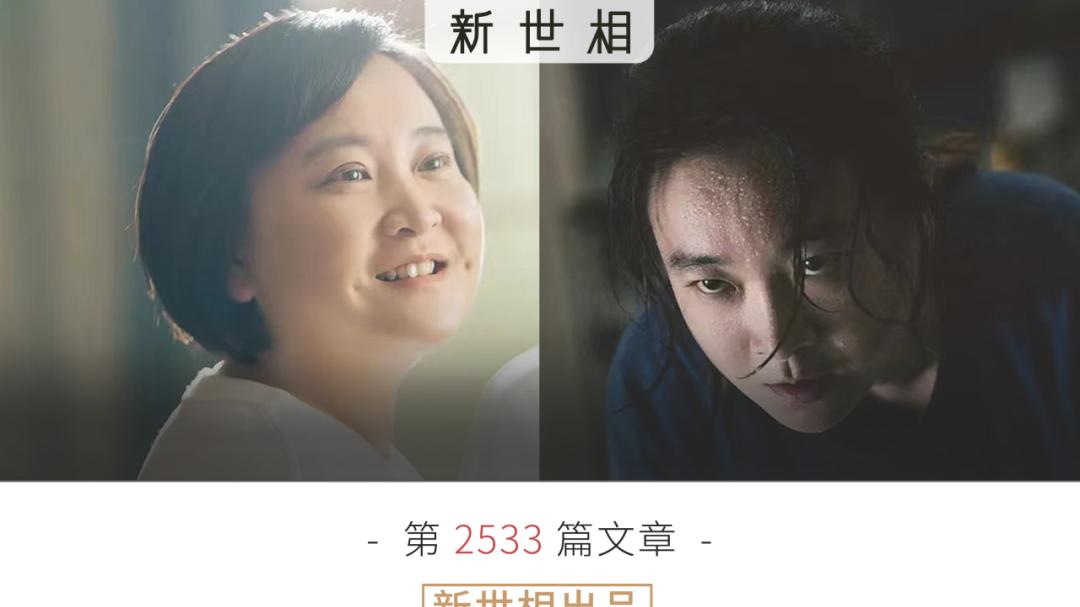 贾玲|贾玲不笑了，但她自由了