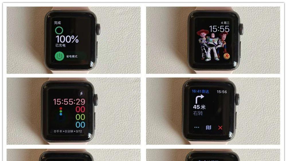 当年2399元的苹果手表，如今二手200块，自带GPS和NFC