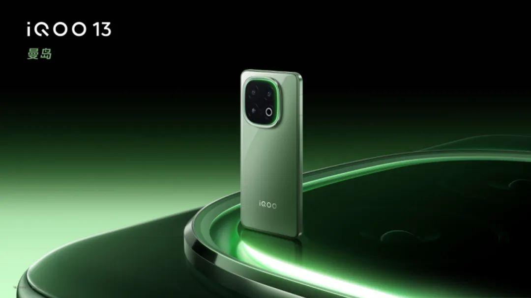 16GB+1TB！又一款新机官宣：11月11日，正式开售！