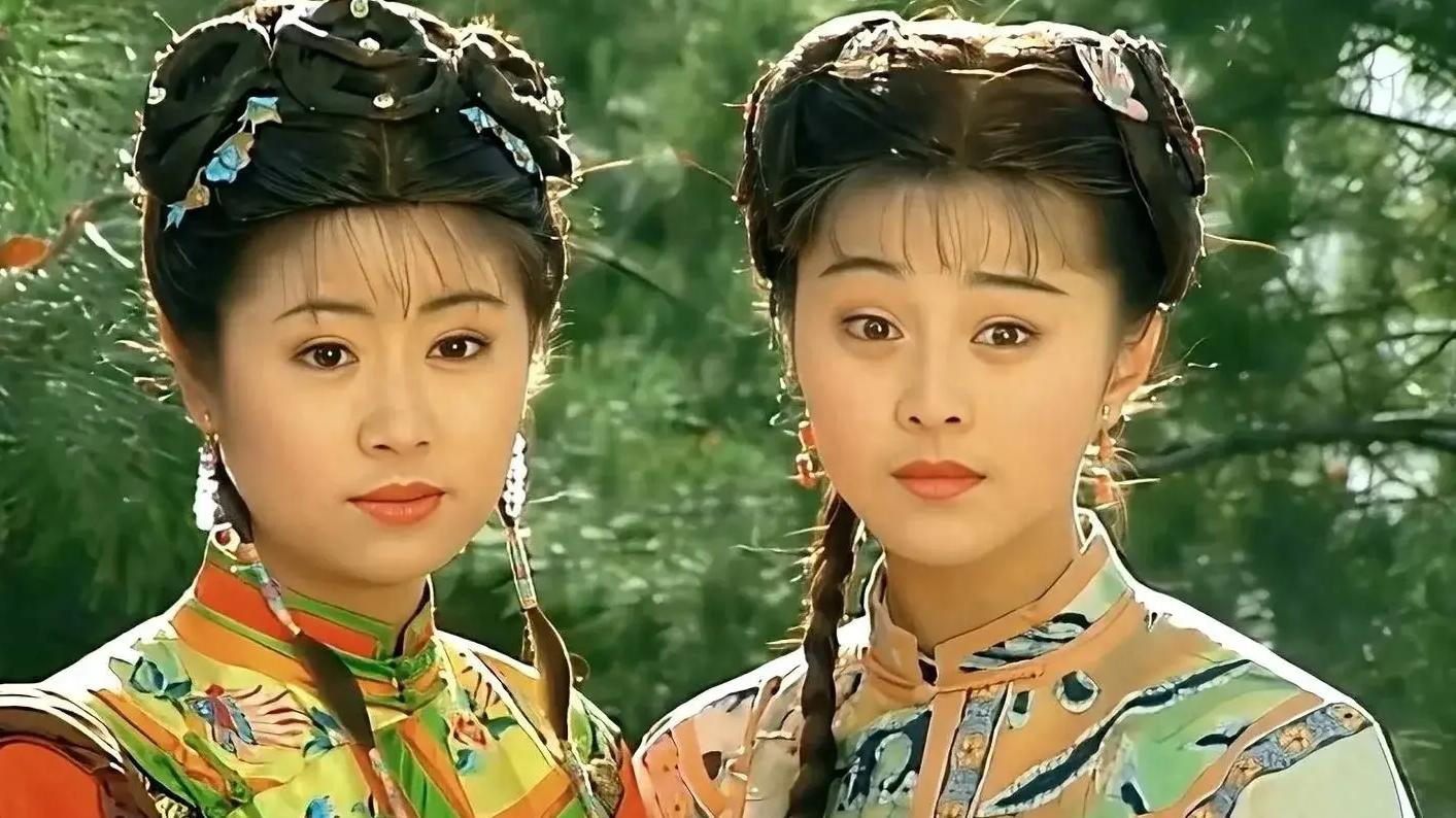 为什么紫薇与萍水相逢的小燕子拜把子，却和忠心的金锁只是主仆