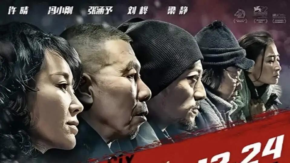 吴亦凡妈妈600万出售儿子豪车，亲手将儿子送进监狱2年后，她后悔了吗？