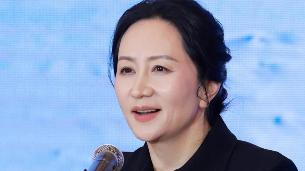 孟晚舟接任华为轮值董事长：2024年10月1日至2025年3月31日期间